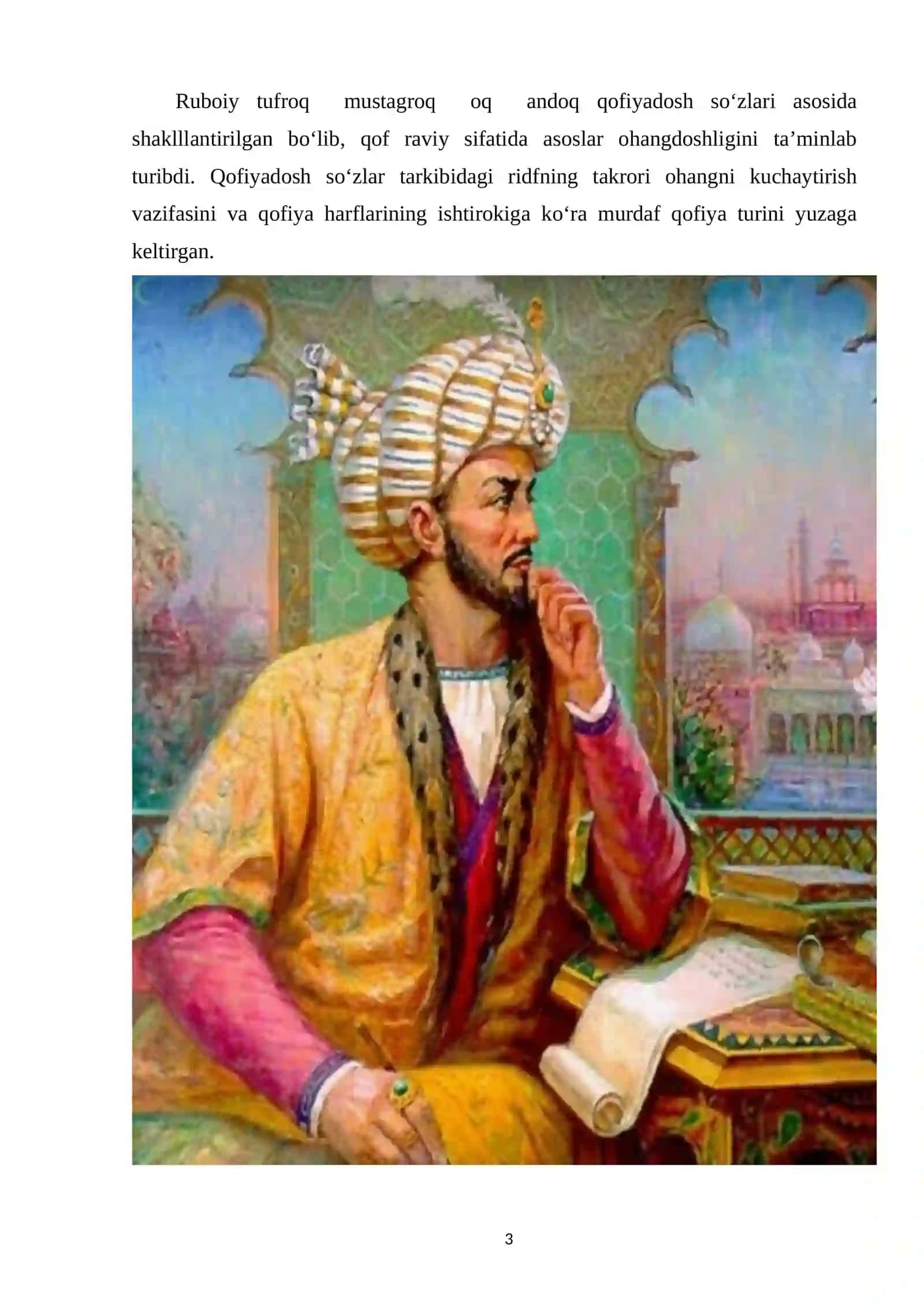 Bobur ruboiylarini oʻrganishda lugʻat ustida ishlash 3