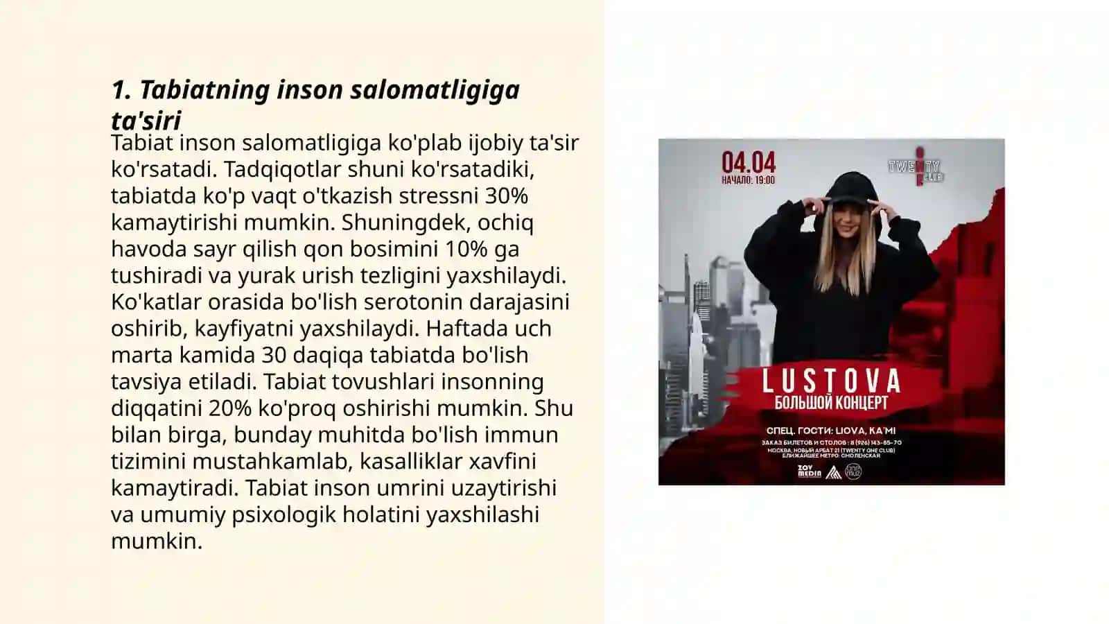 Tabiatning inson hayotidagi o‘rni 3