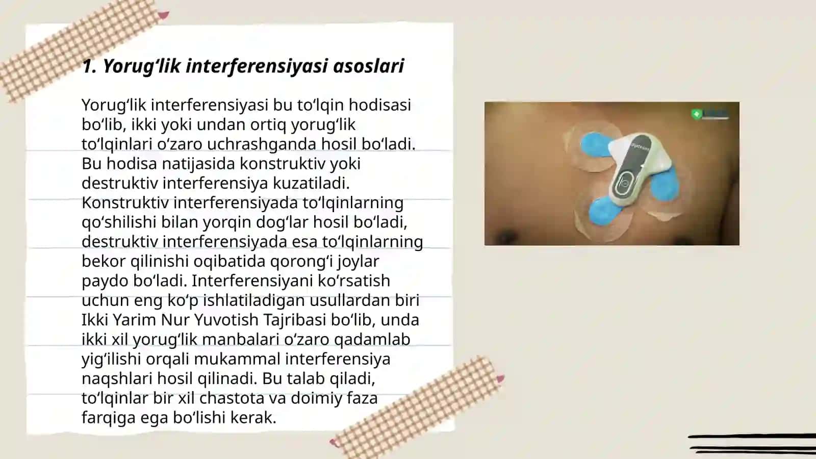 Yorug‘lik interferensiyasini kuzatish usullari 3