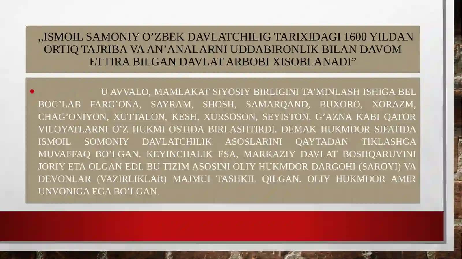 Somoniylar sulolasi Davlat boshqaruvishi haqida 3