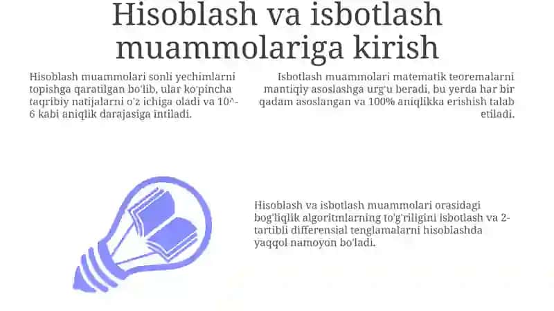 Hisoblash va isbotlash muammolari 3