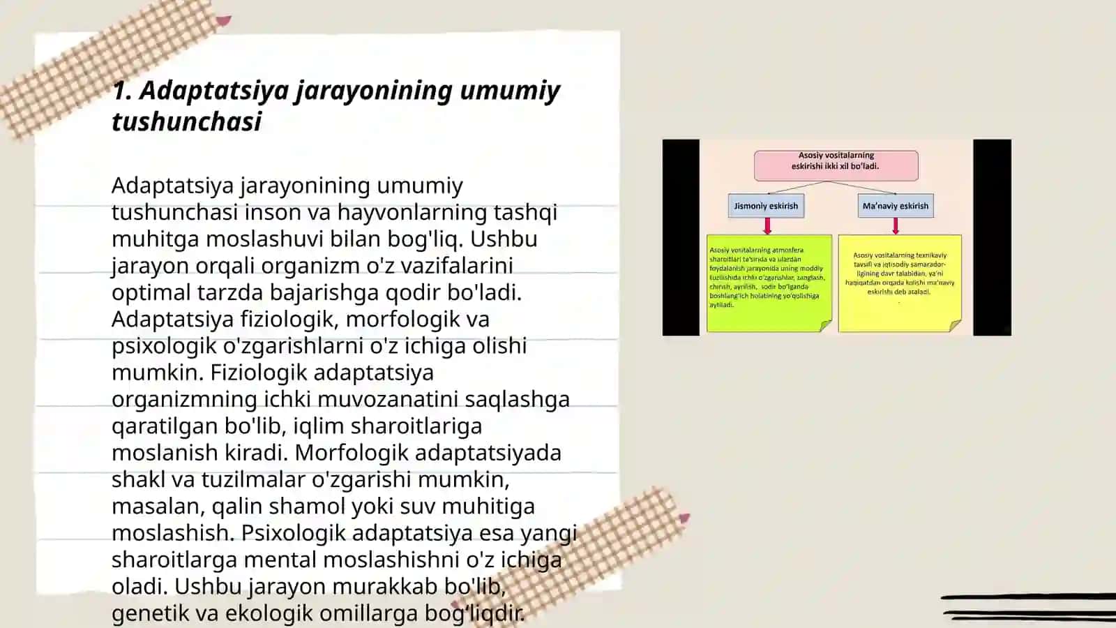 Adaptasiya jarayoni va uning bosqichlari 3