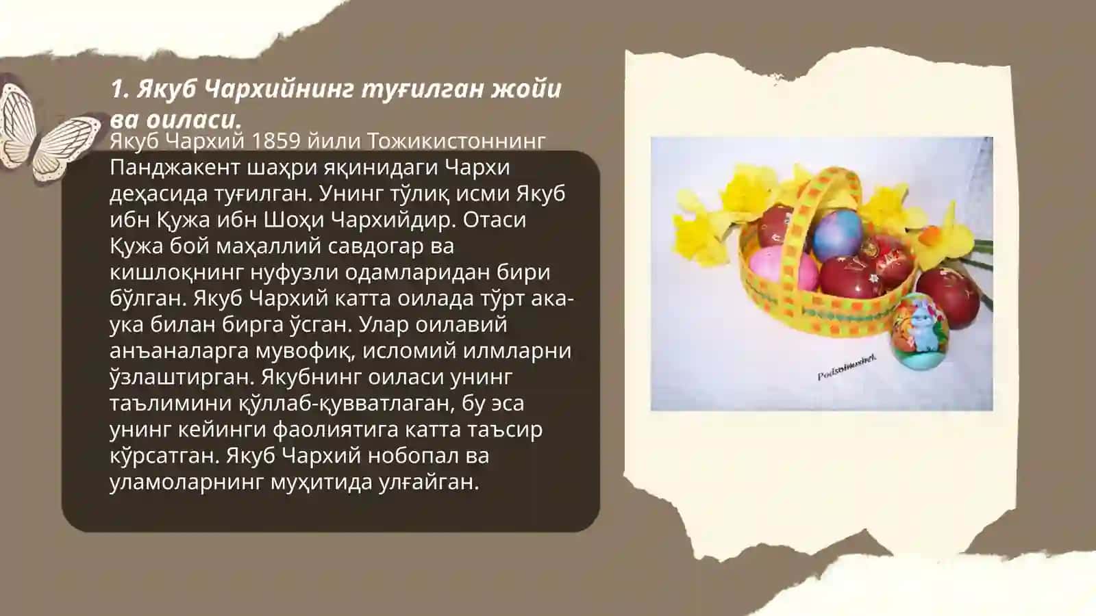 Яькуб Чархийнинг хаёти ва фаолияти 3