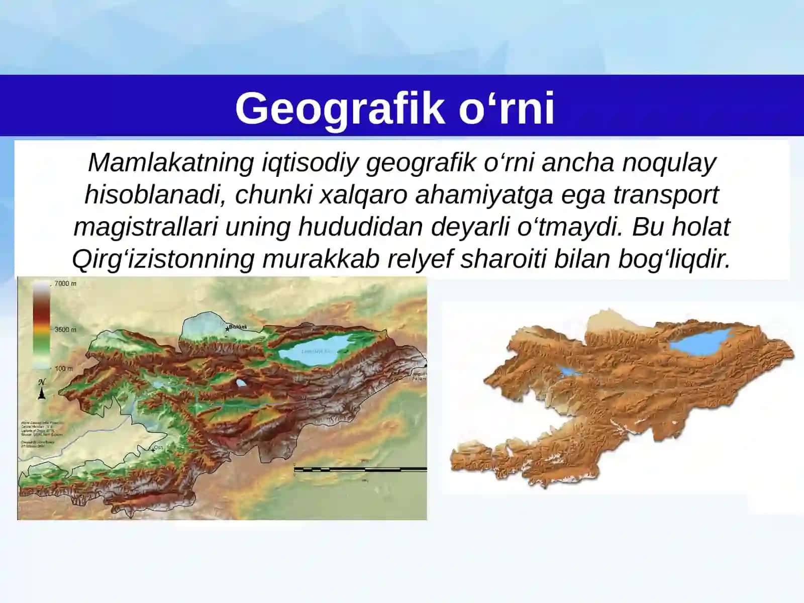 Geografiko‘rni 3