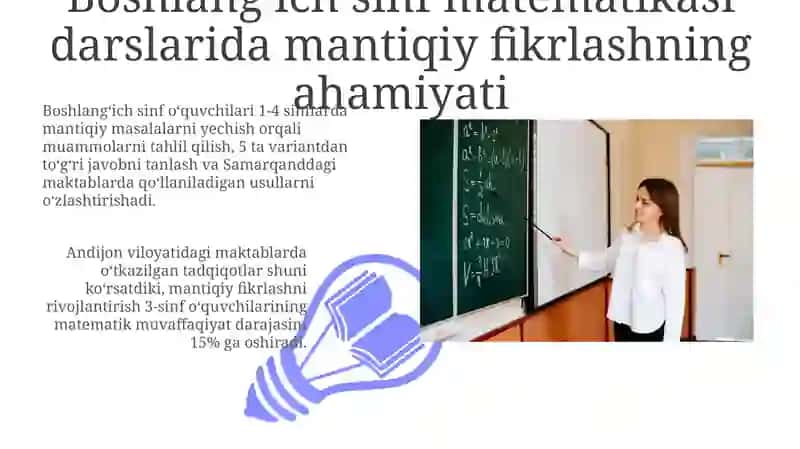 Mantiqiy fikrlashning ahamiyati 3