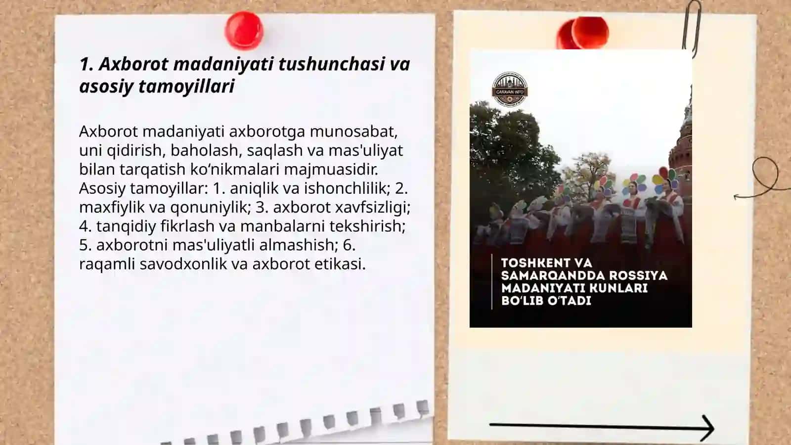 Axborot madaniyati va uning shakllanishi 3
