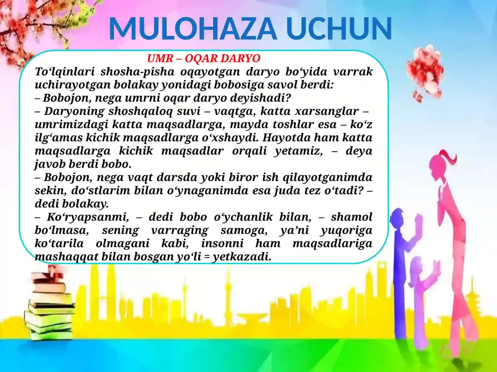 UMR-OQAR DARYO 3