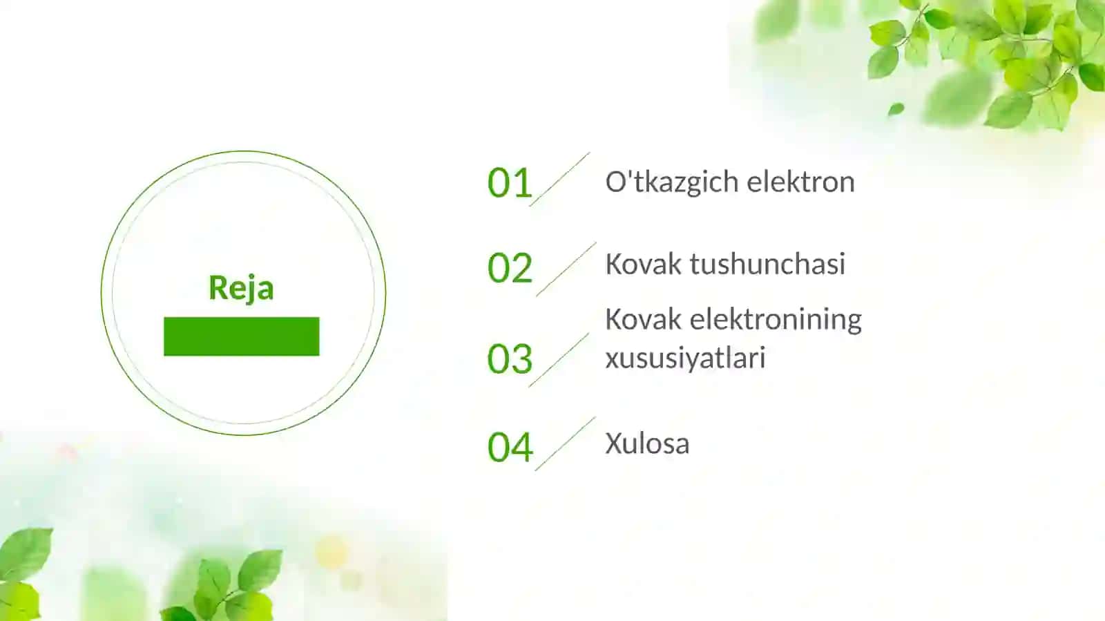 O'tkazgich elektron. Kovak tushunchasi 3