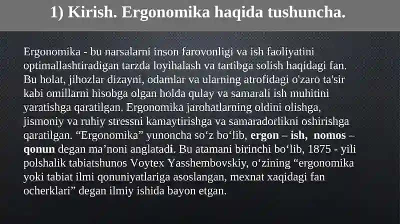 ERGONOMIKANING FANLAR ARO ALOQASI 3