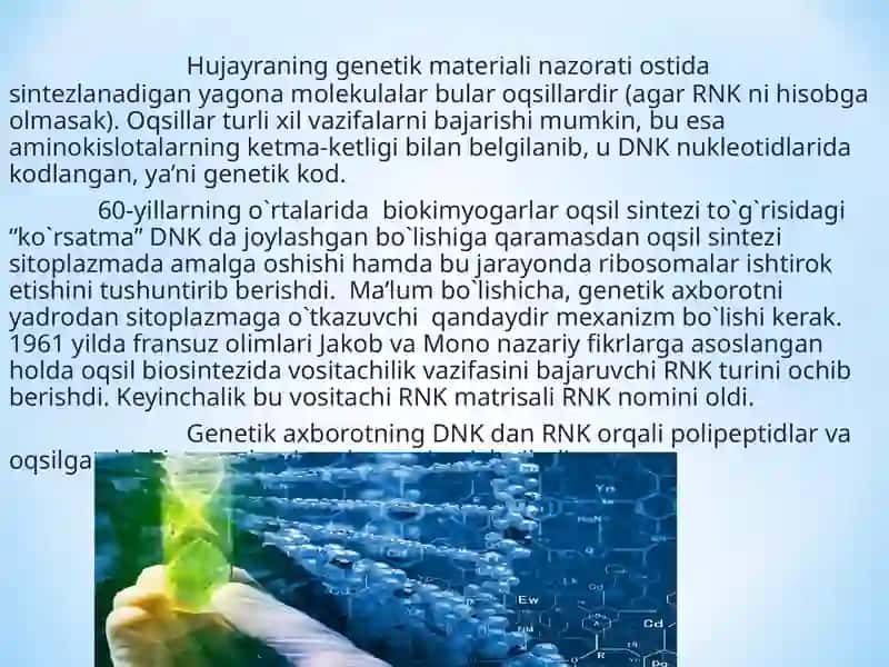 Oqsil biosintezi 3