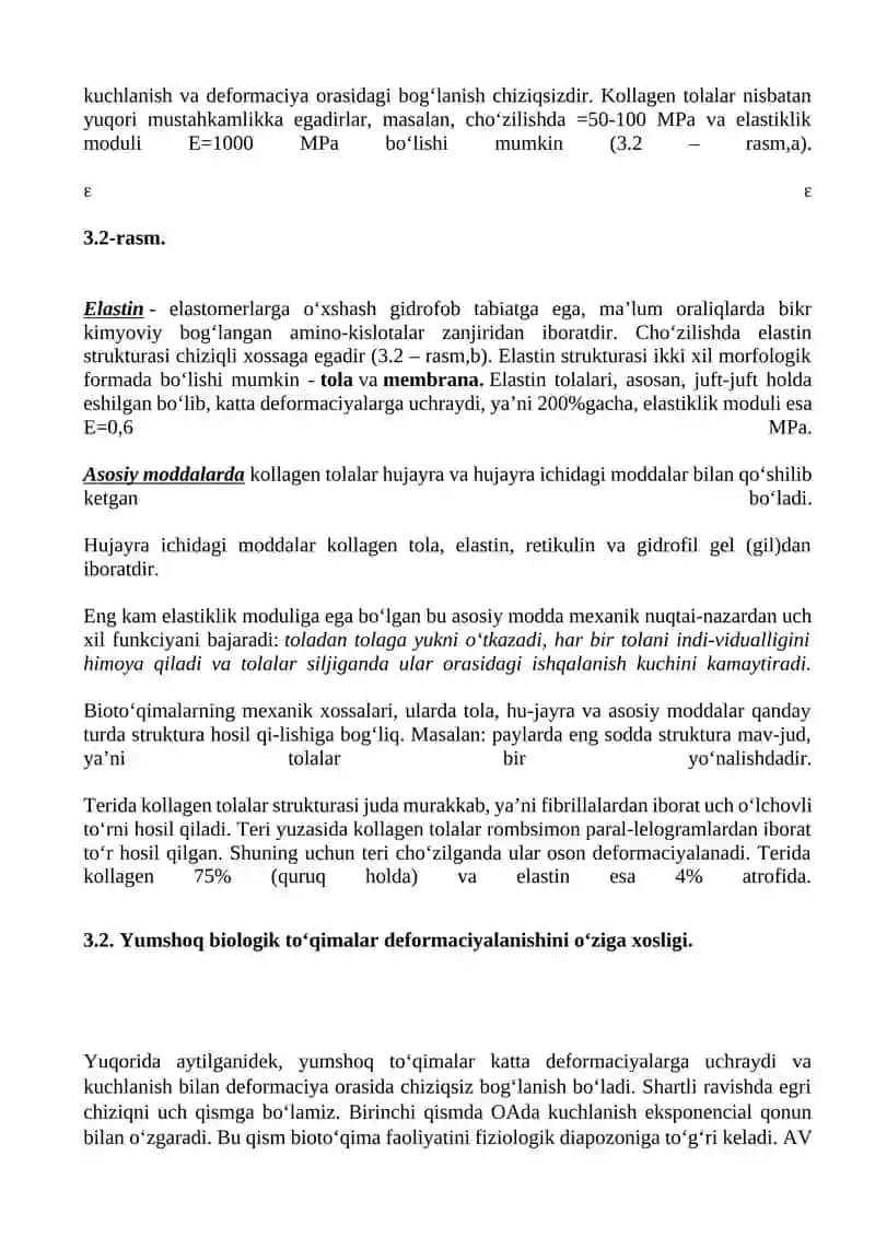 Yumshoq muskul to’qimasining mexanik xossalari 3