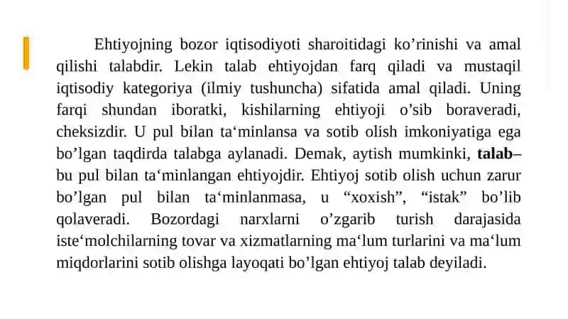 Bozor sig‘imi 3