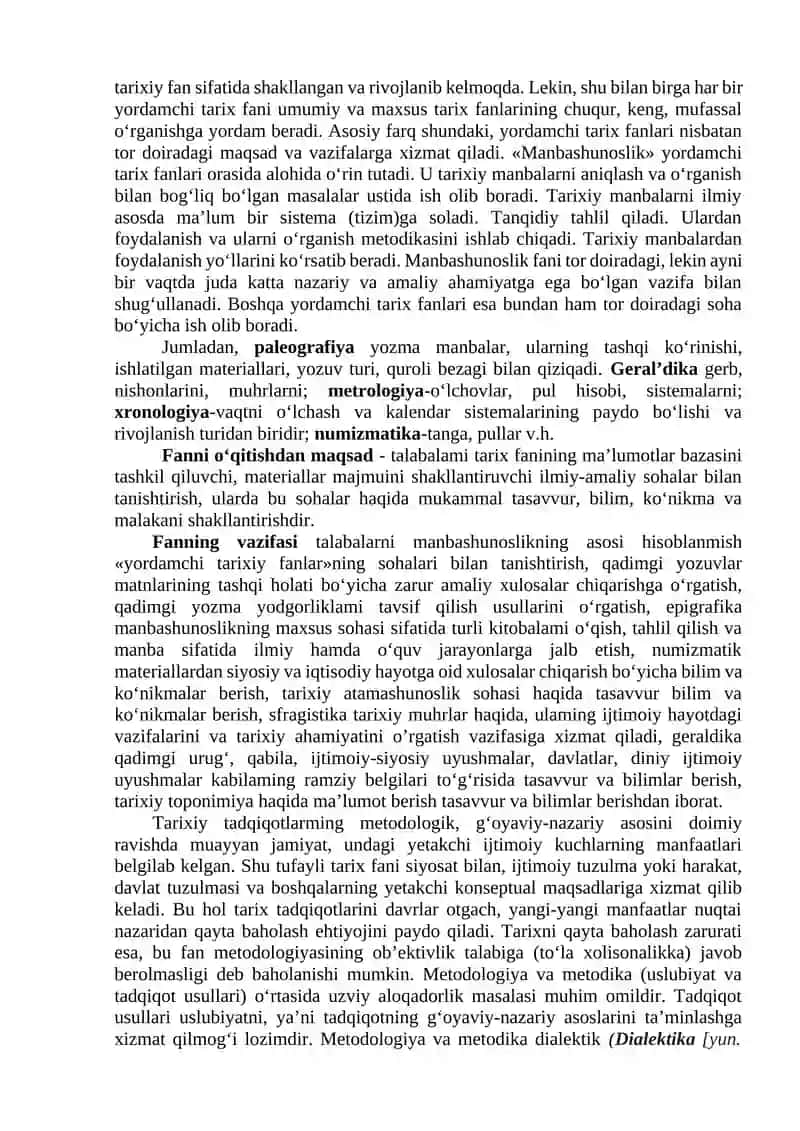 YORDAMCHI TARIXIY FANLAR 3