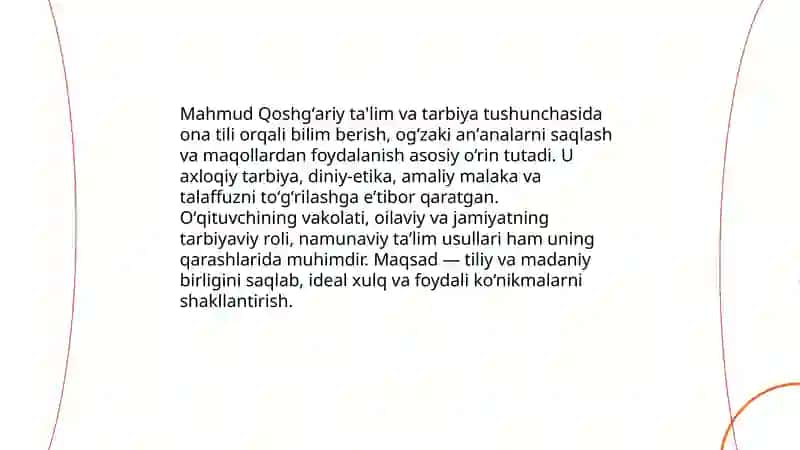 Mahmud Qoshgʻariyning pedagogik qarashlari 3
