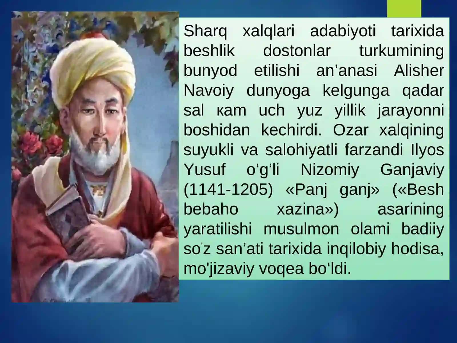 Xamsachilik an`anasi va Navoiy “Xamsa”SI 3