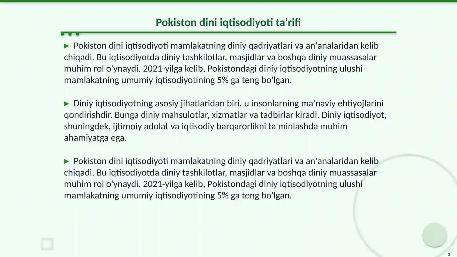 Pokiston dini iqtisodiyoti ta'rifi 3