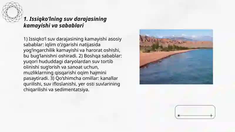 Issiqko‘l muommosi 3