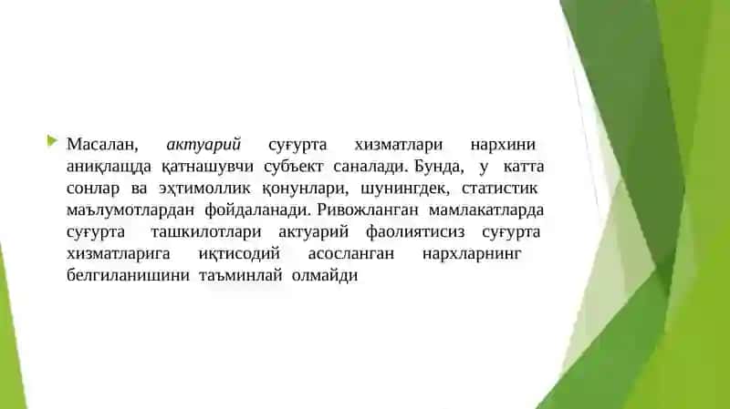 Sug‘urta 3