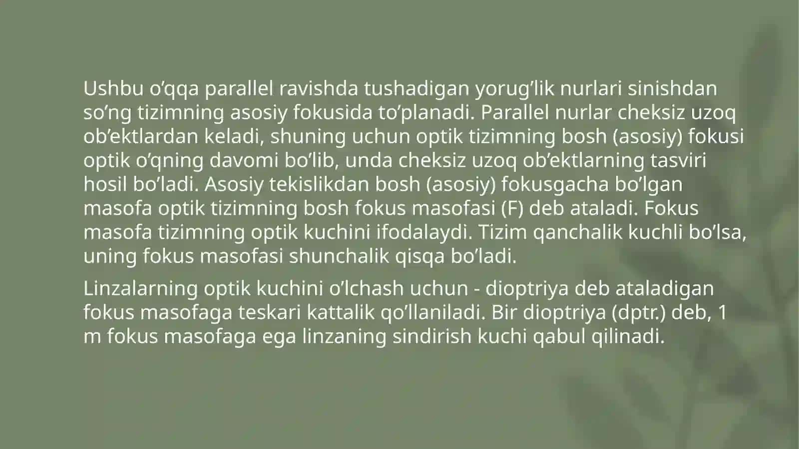 Klinik va fizik refraktsiya. Akkomodatsiya 3