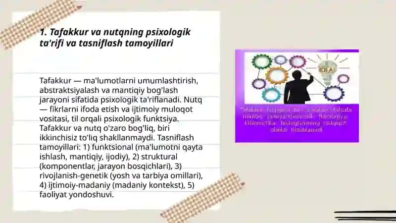 Tafakkur va nutqning pisxologik tasnifi 3