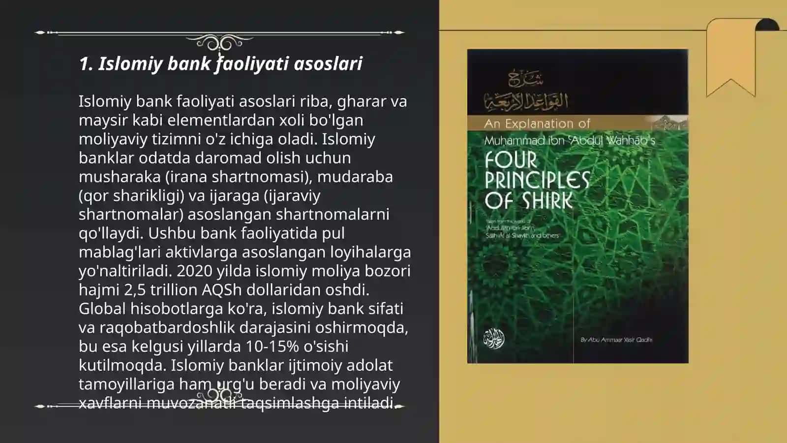 Islomiy bank tamoyillari 3