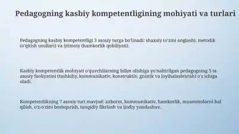 Pedagogning kasbiy kompetentligi 3