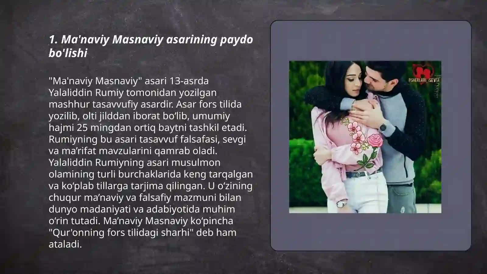 Ma'naviy Masnaviy asarining paydo bo'lishi 3