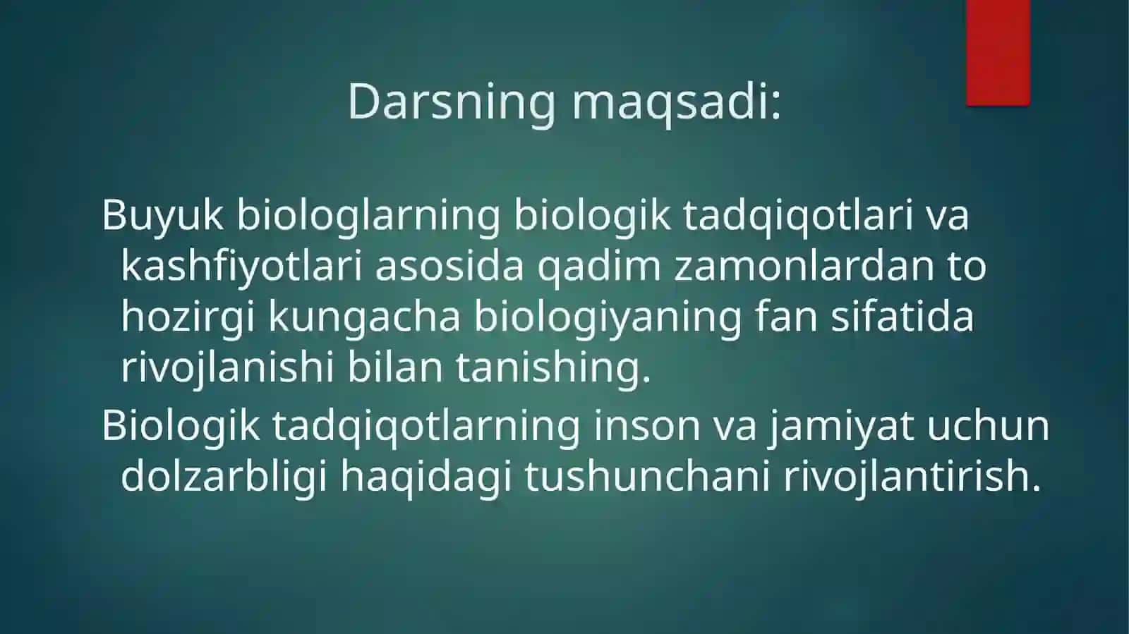История развития биологии 3