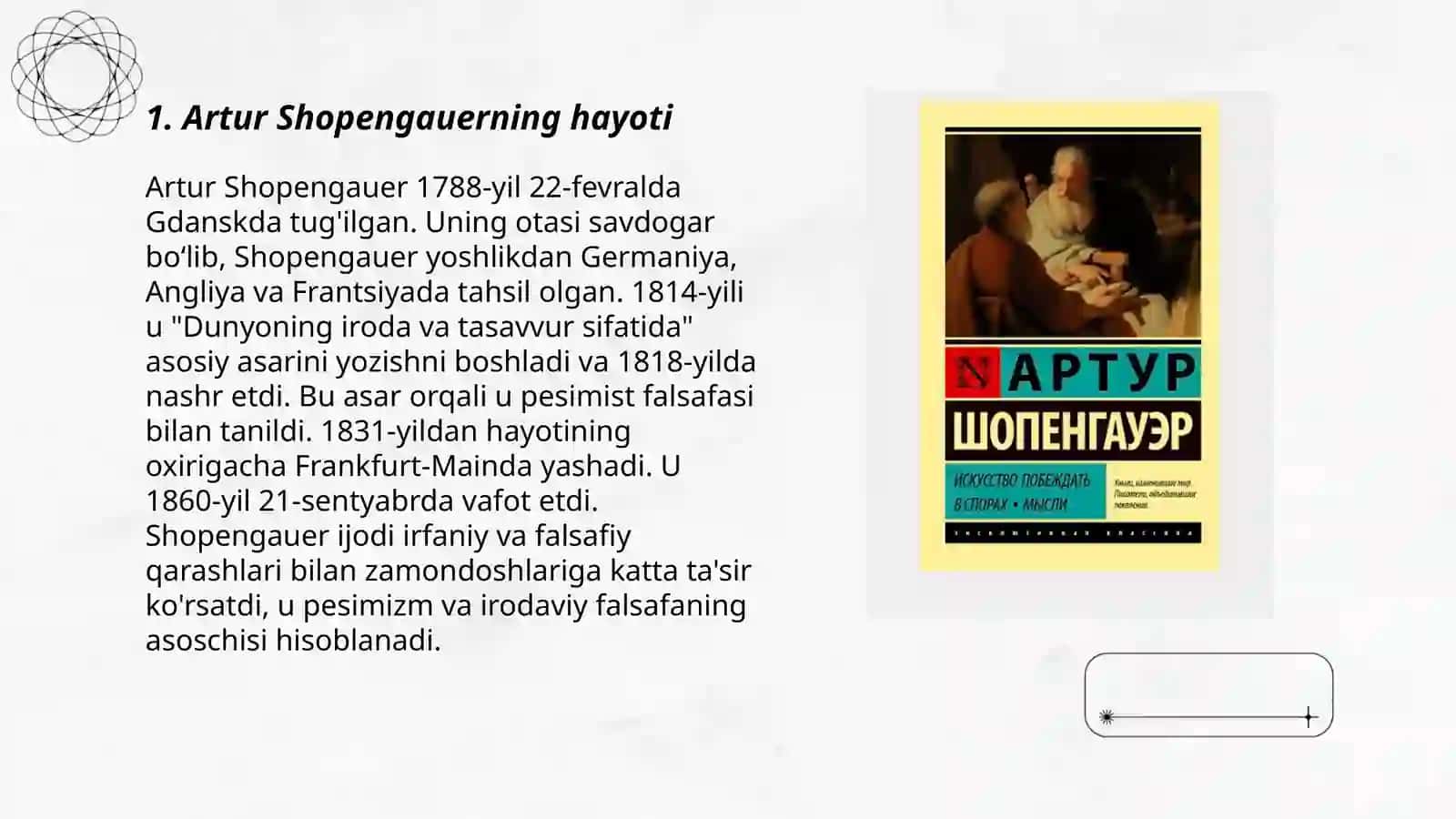 Artur Shopengauer 3