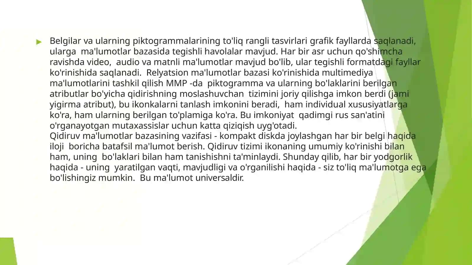 Multimediali   tarmoqlar  uchun  xizmatlarni  ta’minlash 3