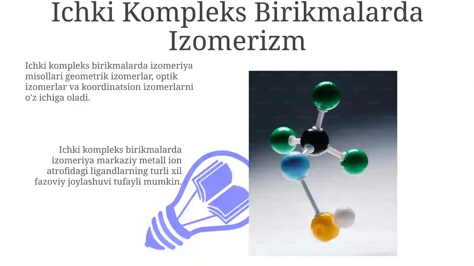 Ichki kompleks birikmalar 3