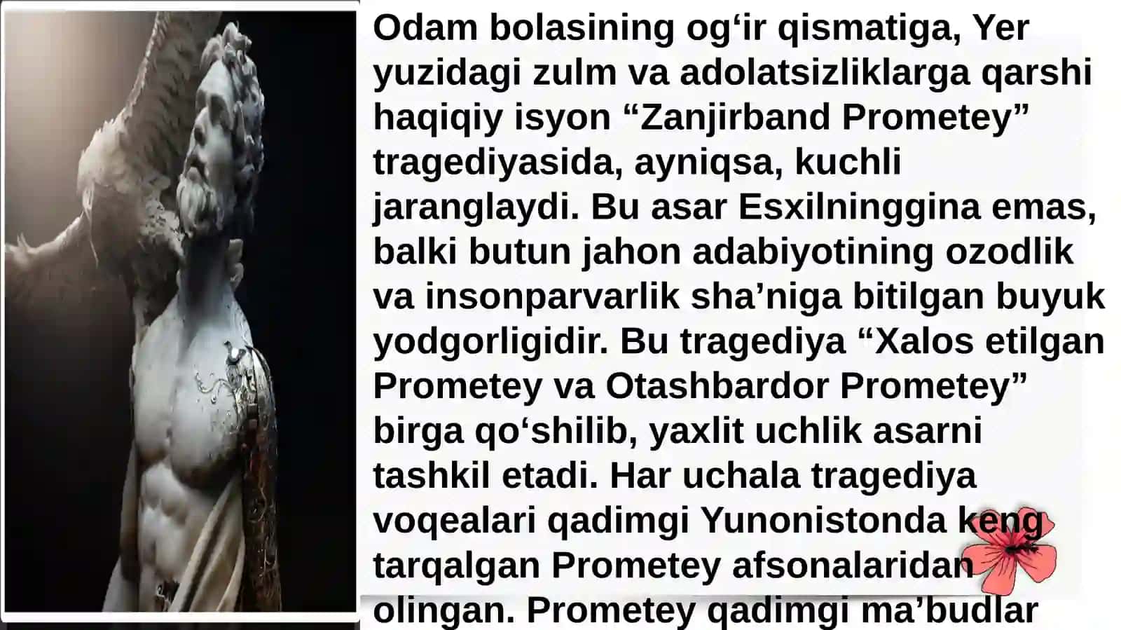"Zanjirband Prometey" asarida mifologiyaning o‘rni 3