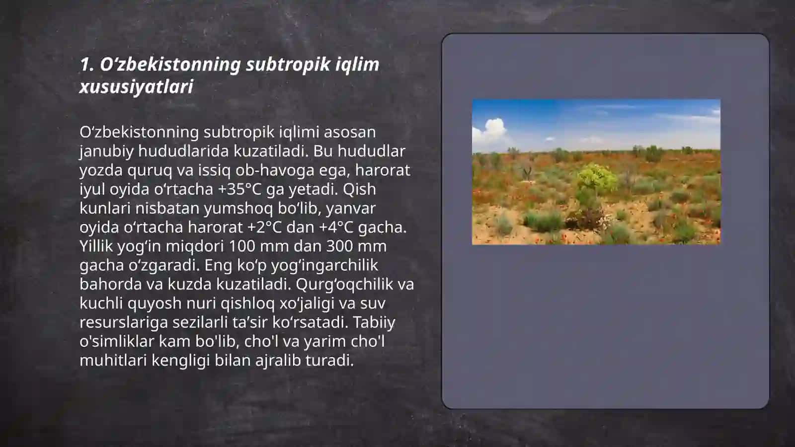 Oʻzbekiston subtropik iqlim mintaqasi 3