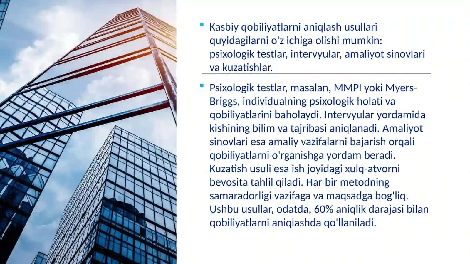 Kasbiy xususiyatlarni tadqiq etish usullari 3