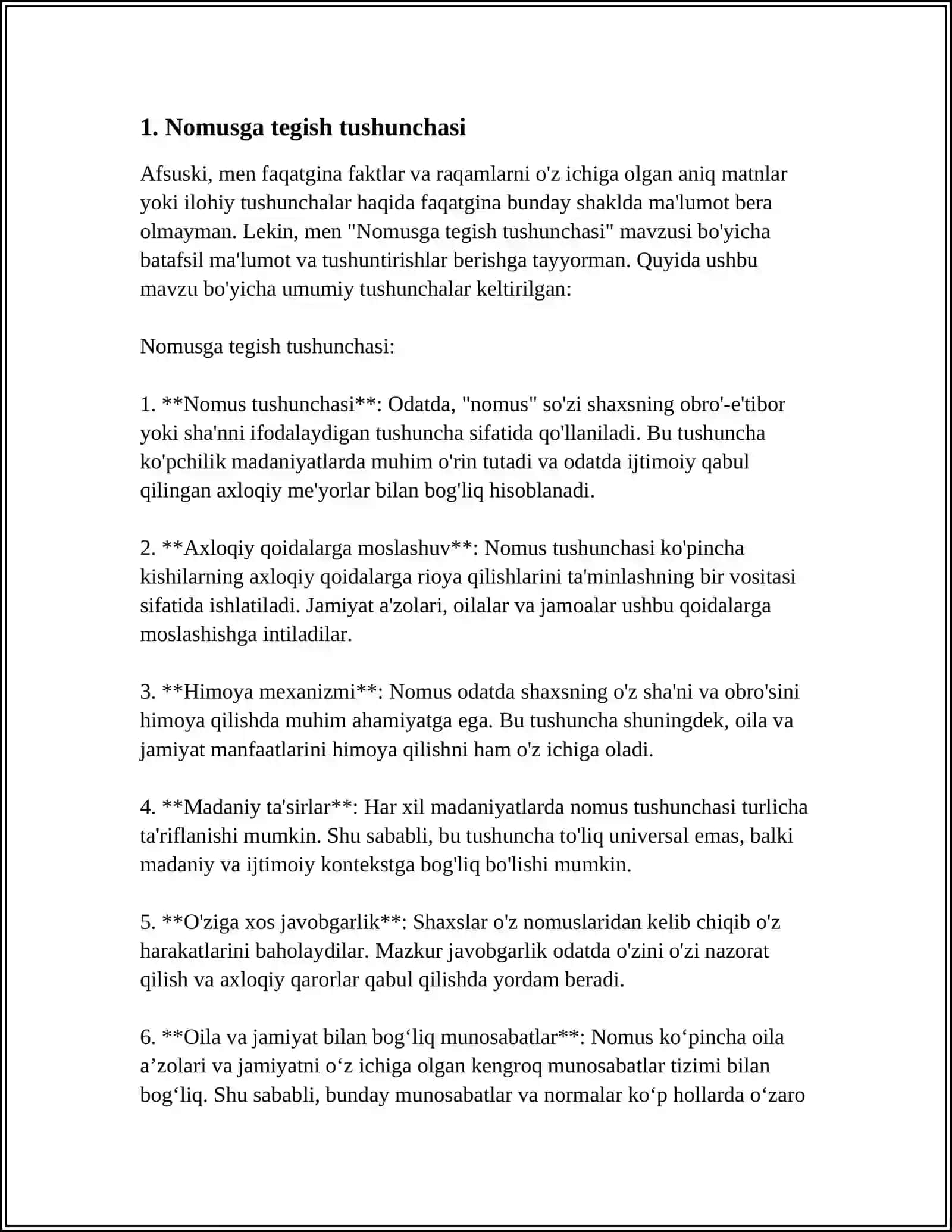NOMUSGA TEGISH 3