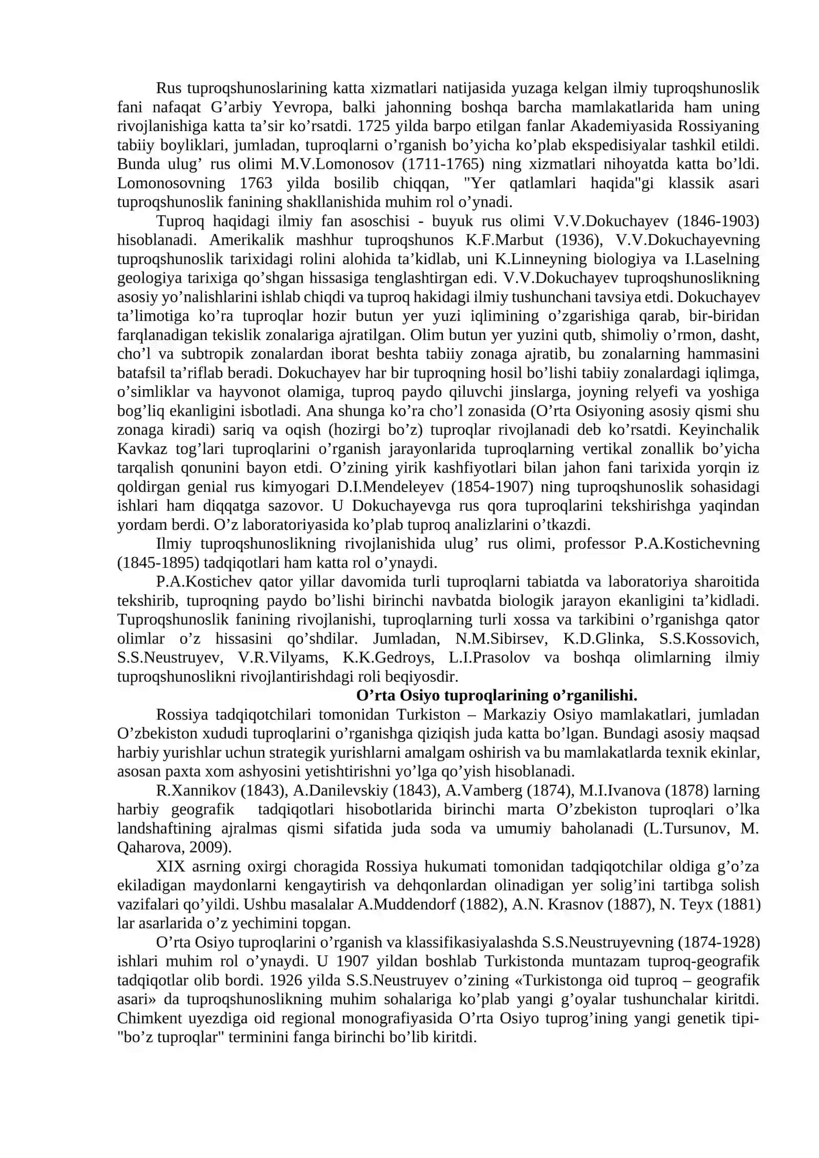 Tuproqshunoslik fanining rivojlanish tarixi 3