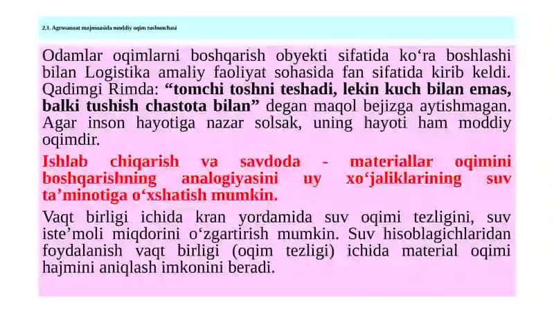 ASM logistika tizimi oqimlar 3