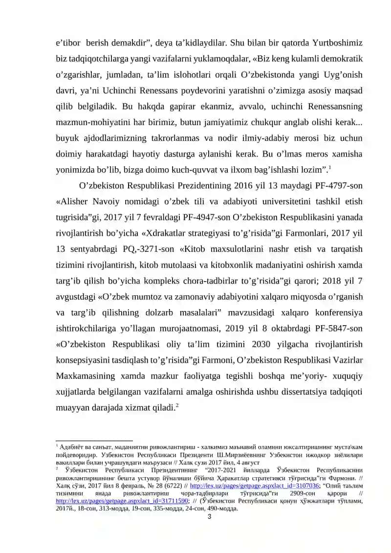 IXX-XX ASRLAR INGLIZ ADABIYOTIDA POSTMODERNIZ ROMAN AN’ANALARI 3