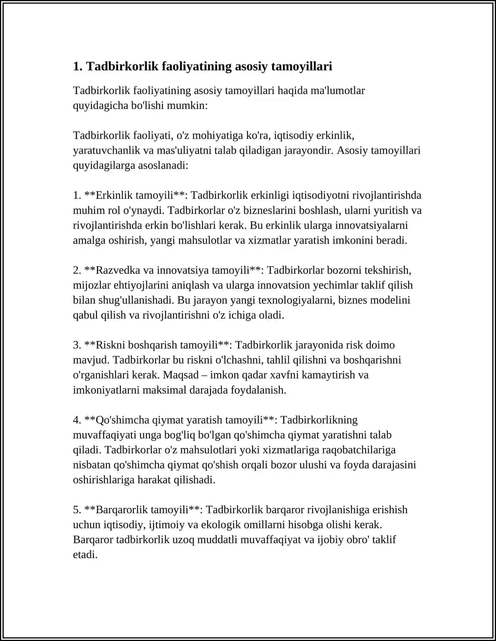 Tadbirkorlik faoliyati, Tadbirkorlik kapitali, Tadbirkorlikda kapitalni shakllantirish 3