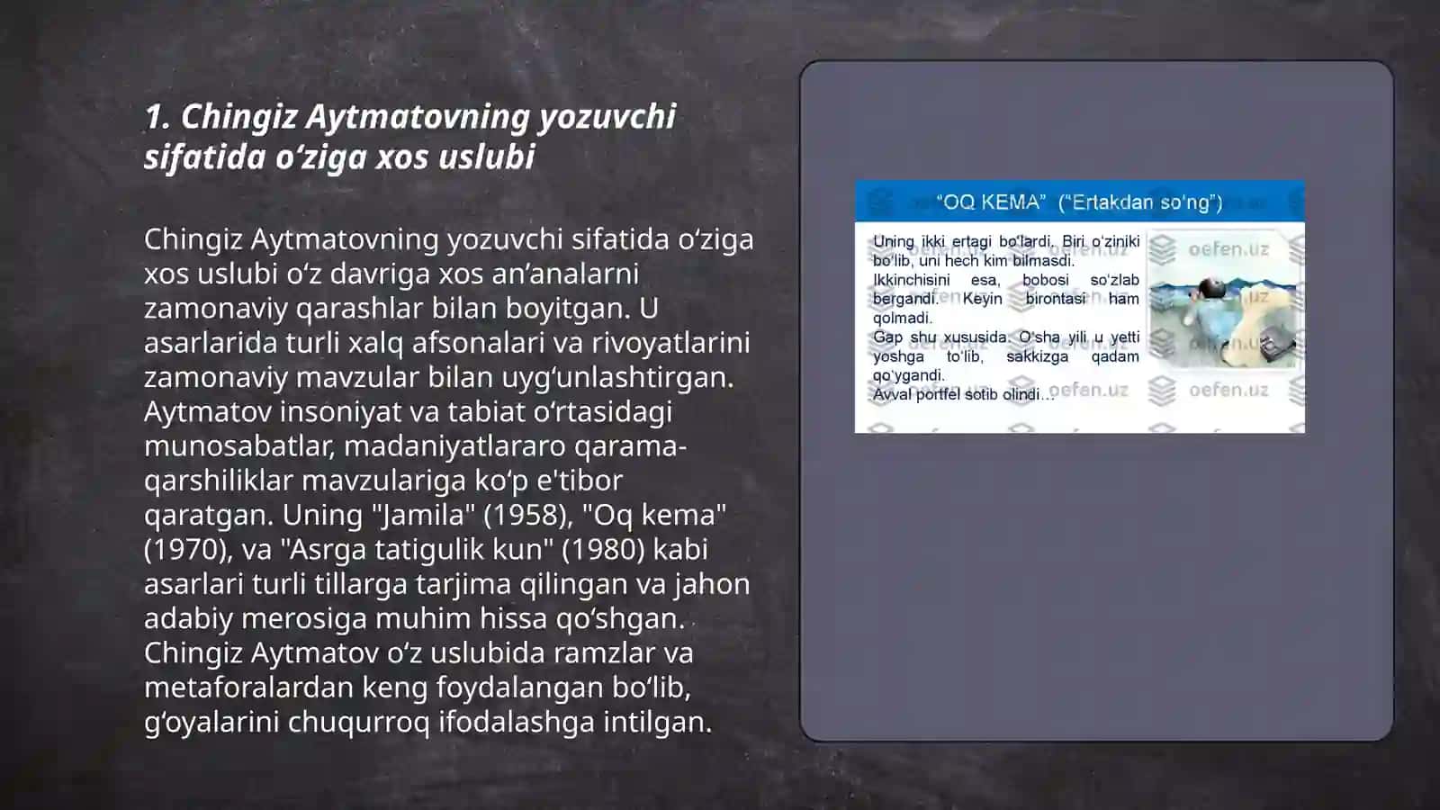 Chingiz Aytmatov asarlari tahlili 3