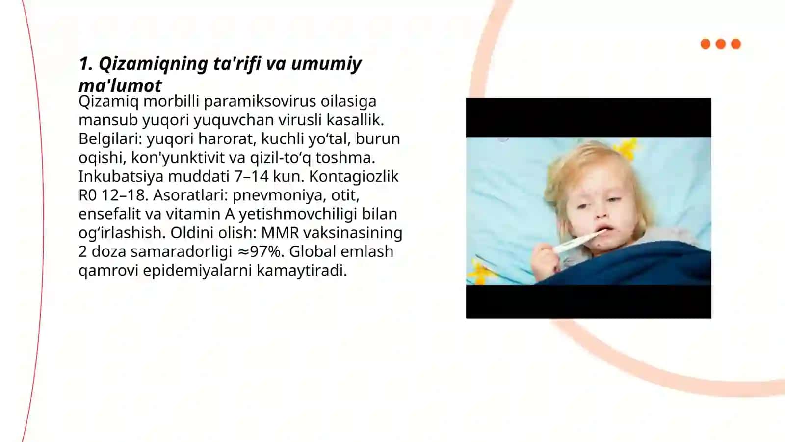 Qizamiq haqida tushuncha 3