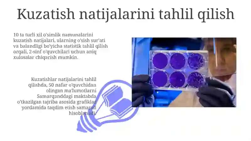 Tabiatshunoslikni o‘qitishning ko‘rgazmali uslubi 3