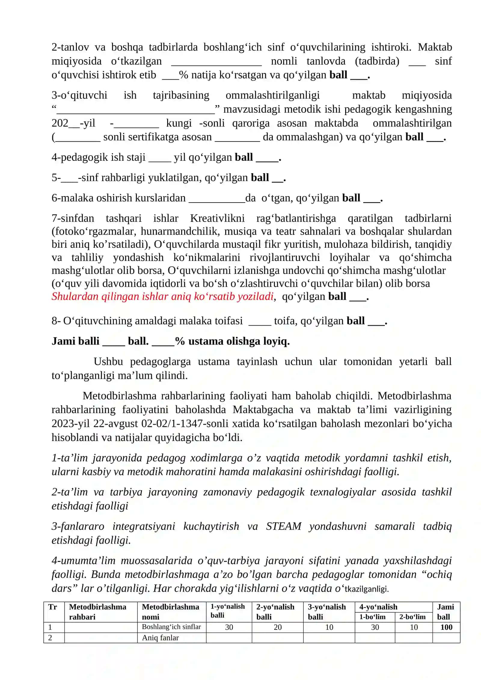 823-bo'yicha ped kengash yig'ilishi bayonnomasi 3