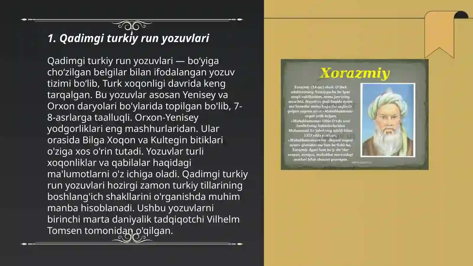 Qadimgi turkiy run yozuvlari 3