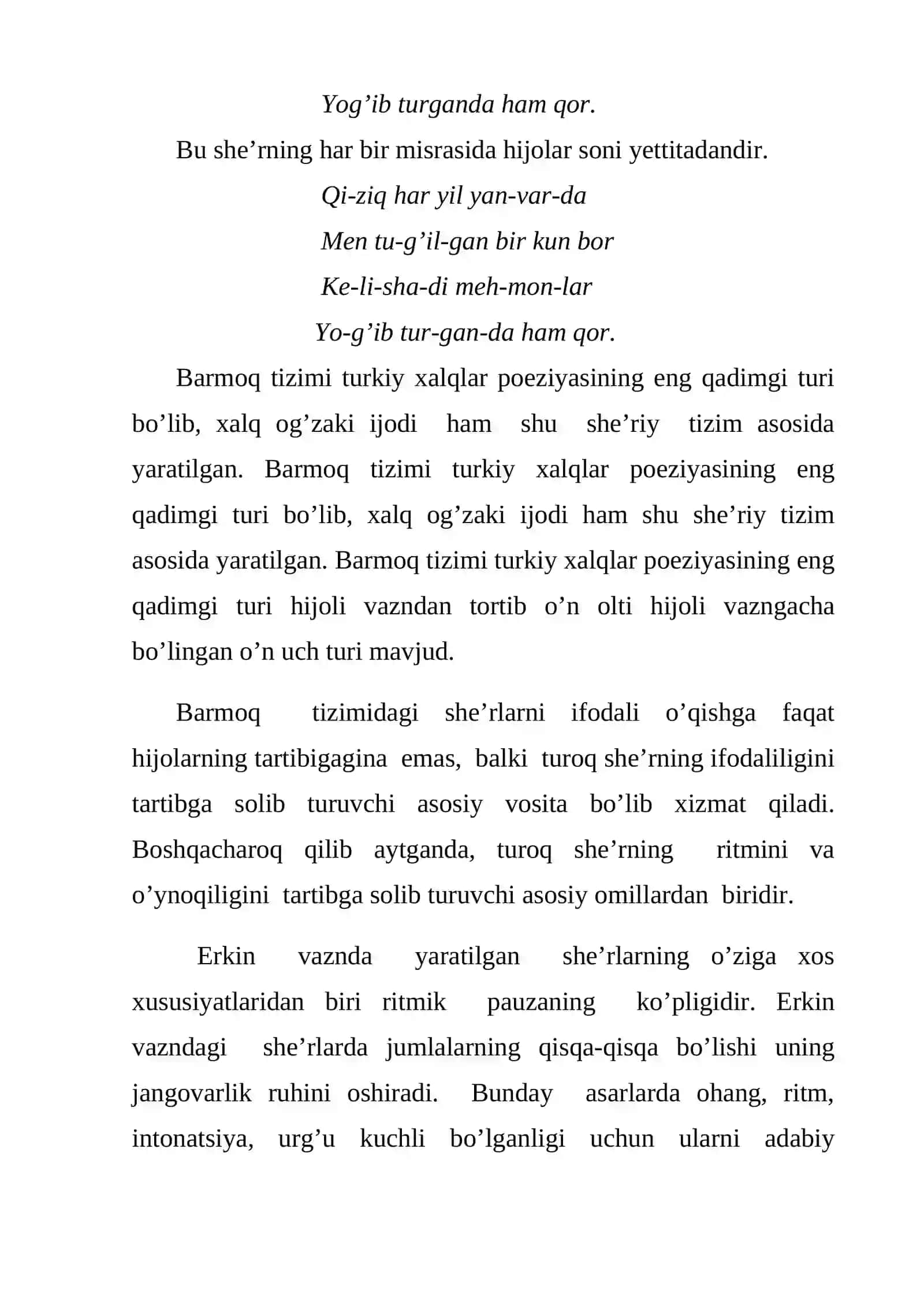 BARMOQ VAZNIDAGI SHE'RLARNI IFODALI O'QISH TEXNIKASI 3