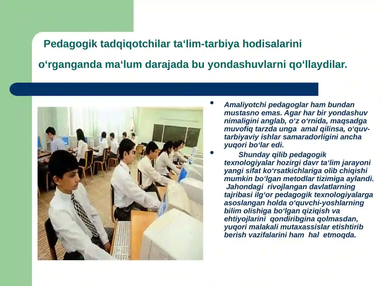 PEDAGOGIK TEXNOLOGIYANING TARIFI 3