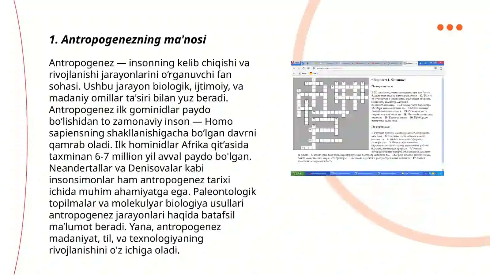 Antropogenes. Odamnjng boshlang'ich ajdodlari 3