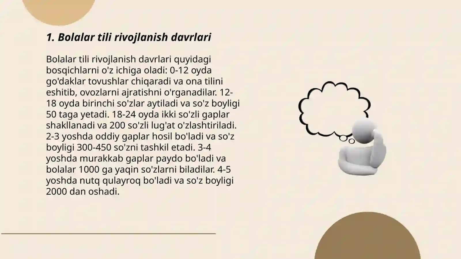 Bolalar tilining ilk rivojlanish tarixi 3