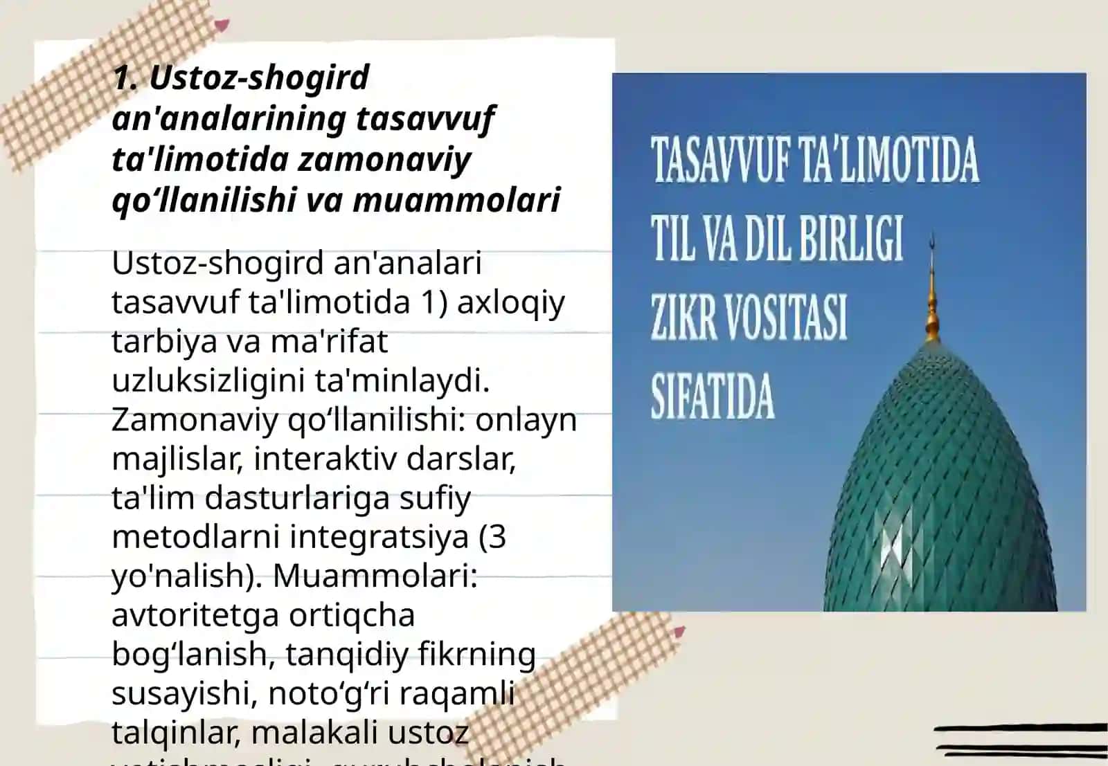 Tasavvuf taʼlimotida ustoz va shogird anʼanalarini qoʻllanish masalalari 3