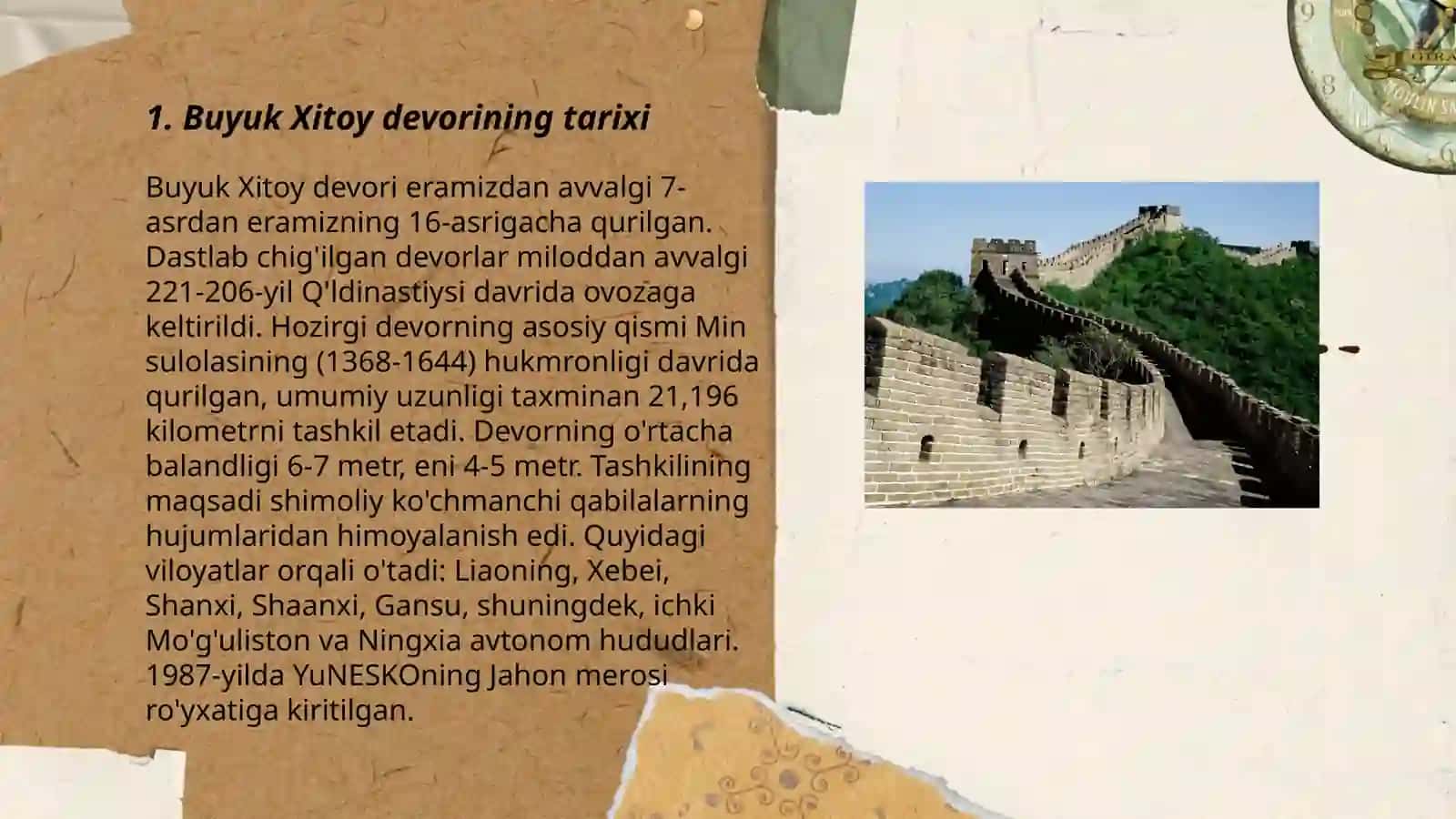 BUYUK XITOY DEVORI 3